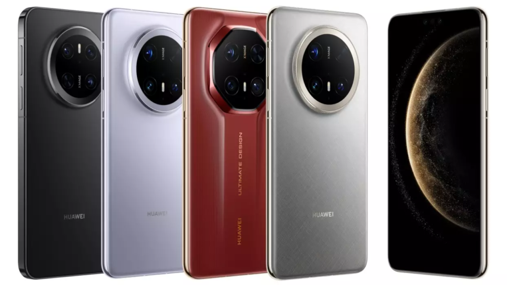 New Huawei Mate 70 Pro