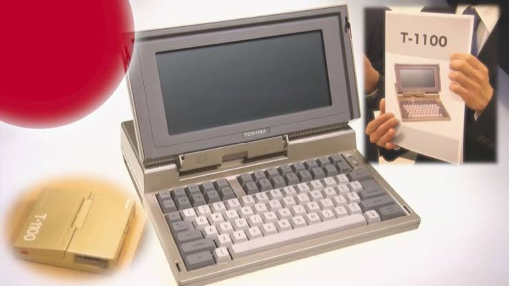 Who made laptops